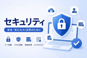 WordPressバックアップのおすすめ方法比較